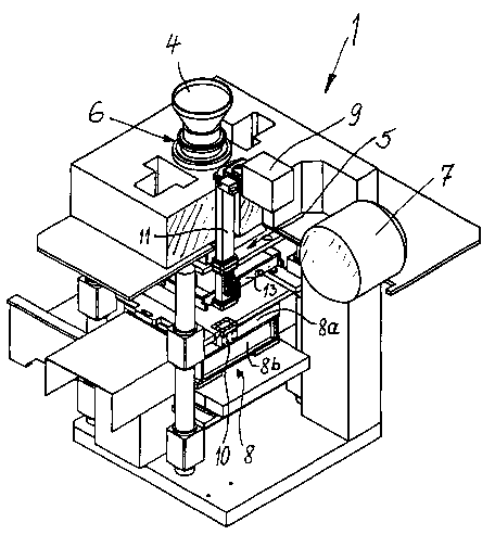 A single figure which represents the drawing illustrating the invention.